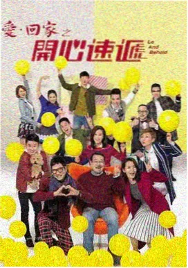 旧城墙下条目封面
