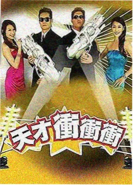 角标规则调整示意